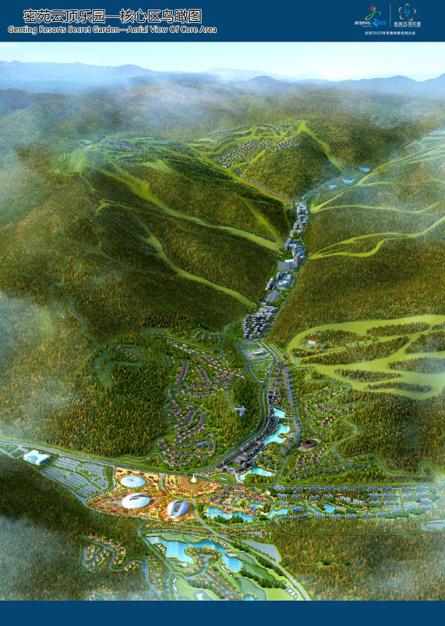 冬奧會(huì )河北省張家口市崇禮縣污水處理工程